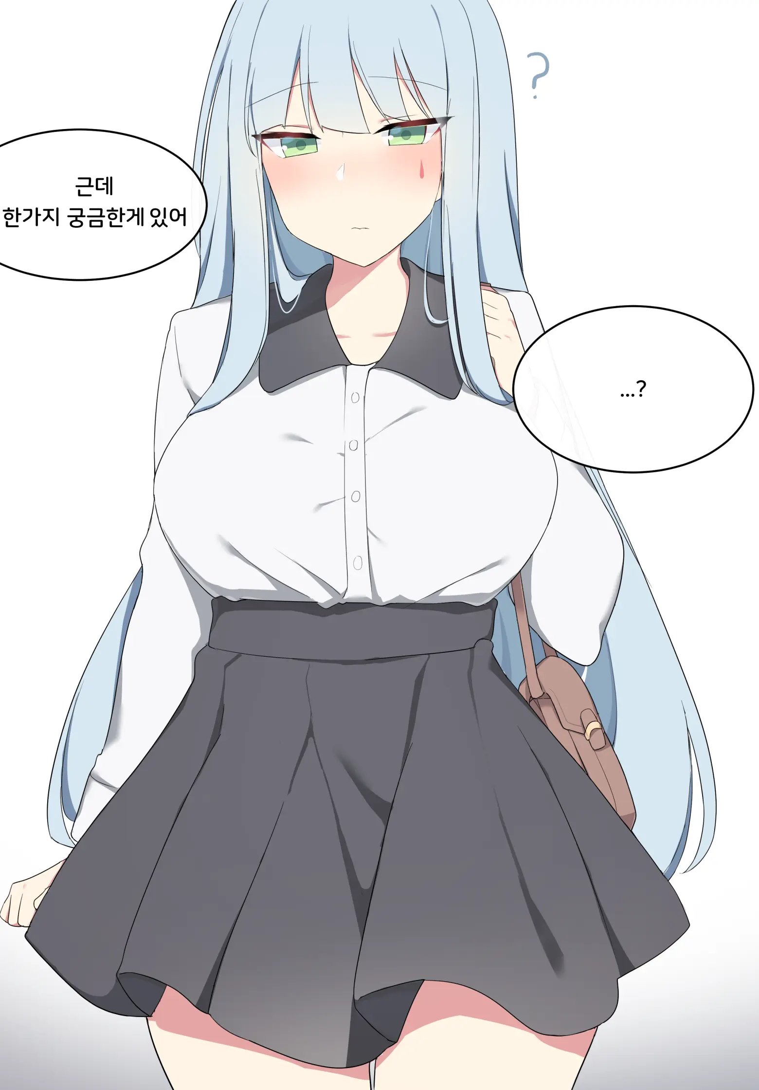 Hk416 (5) (Girls' Frontline) [Korean] [Decensored] 2020.09 (Decensored)